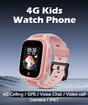 KizMove Active product image